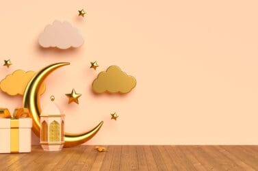 Eid gift guide