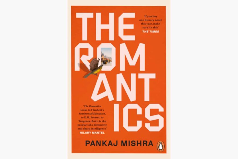 the romantics by pankaj mishra