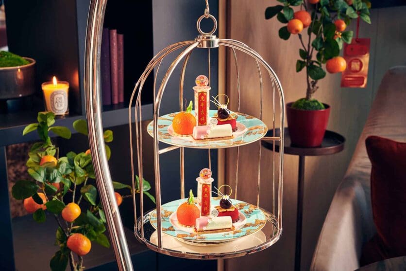 Pan Pacific Lunar New Year