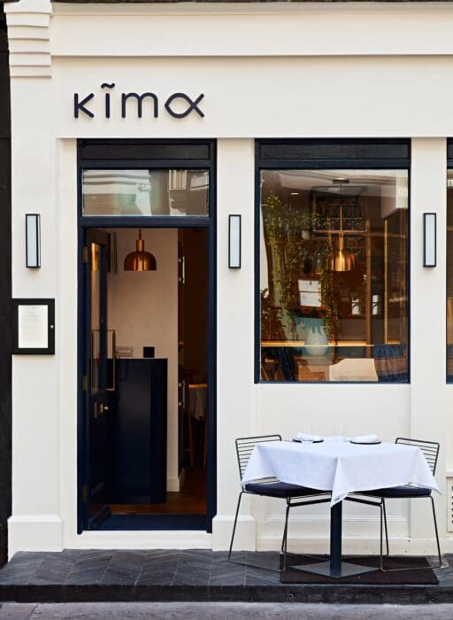 kima