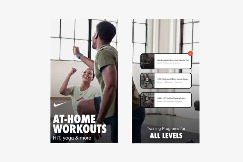 nike training club