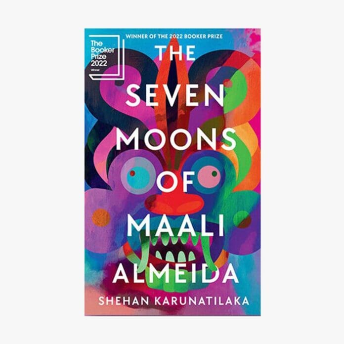 the seven moons of maali almeida