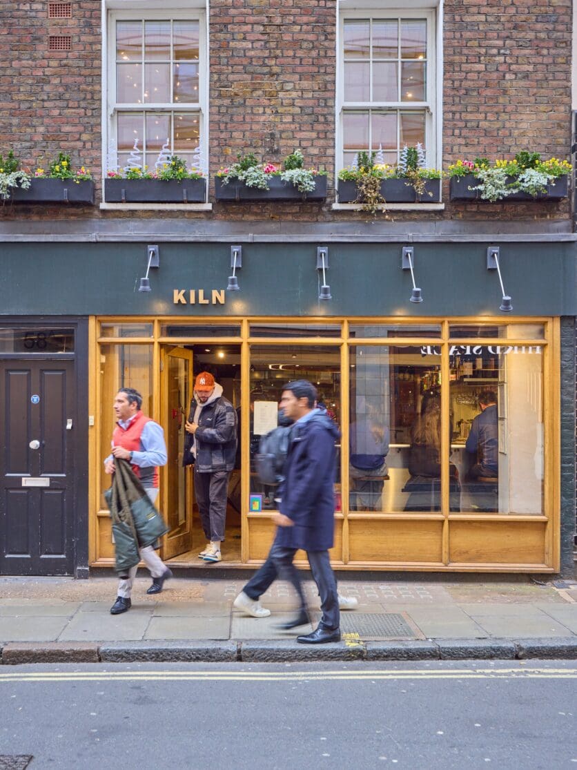 kiln soho