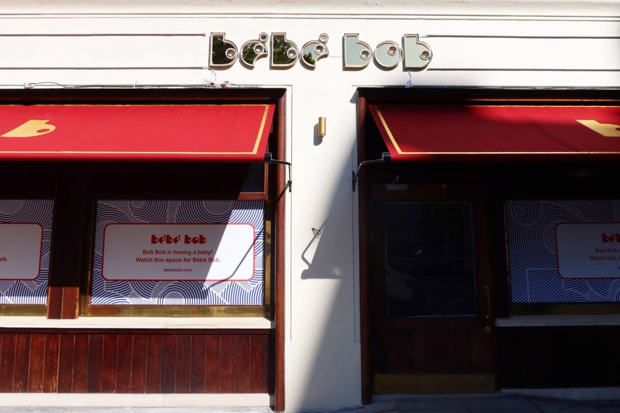 bebe bob soho