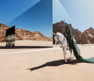 Maraya Concert Hall alula