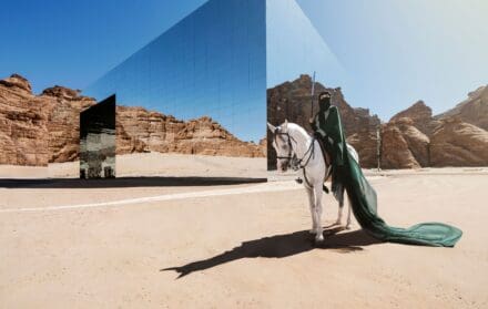 Maraya Concert Hall alula