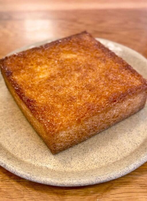 arome honey toast