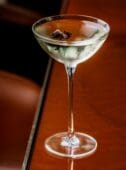 garua martini the emory