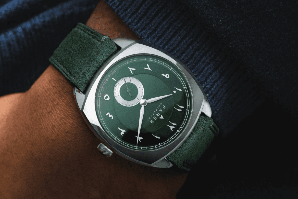 best british watches farer