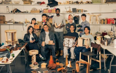 Next Generation exhibition