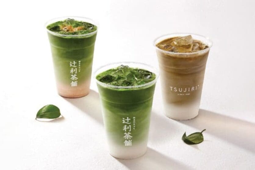 Tsujiri