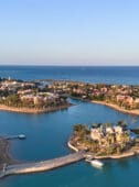 el gouna