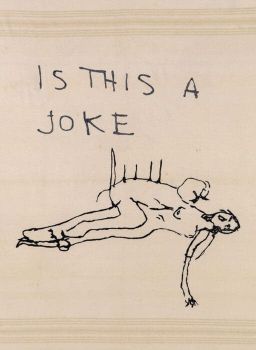 Tracey Emin: A Second Life at Tate Modern