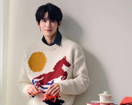 Ami Paris Lunar New Year
