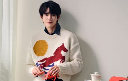 Ami Paris Lunar New Year