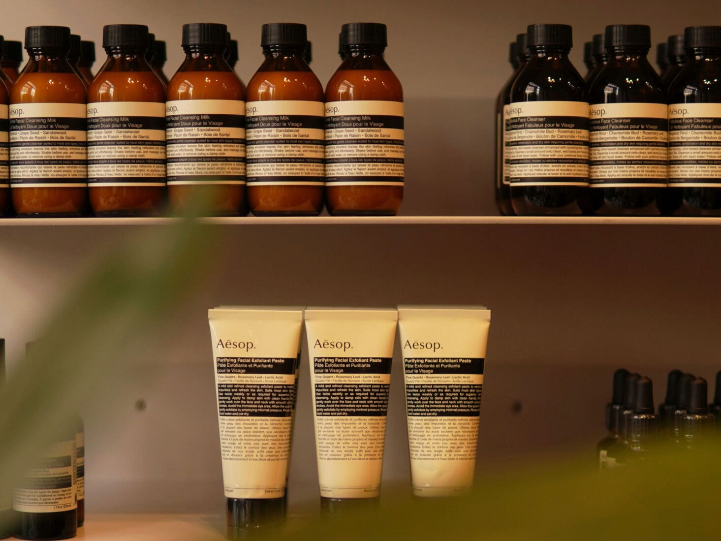Australian skincare brands